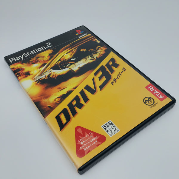 Driver 3 (Japan Region)