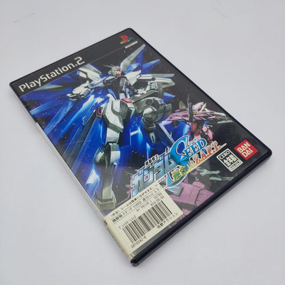 Gundam Seed Union vs Z.A.F.T