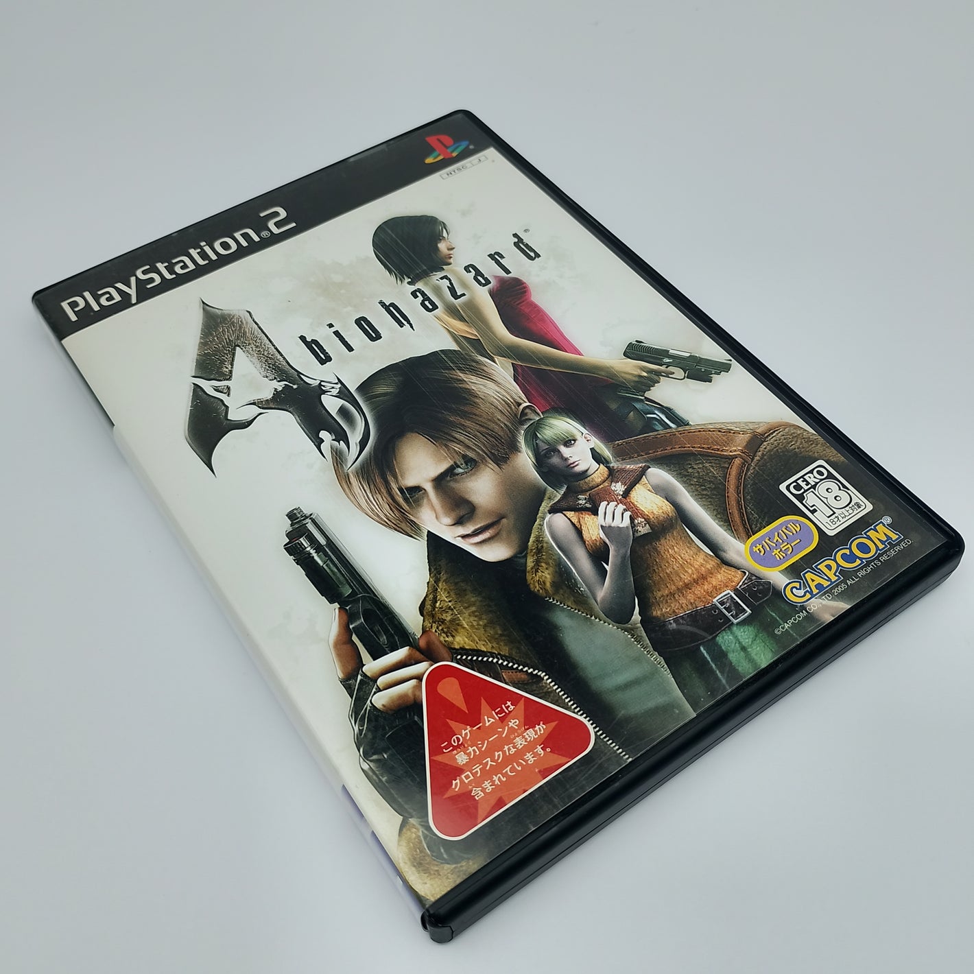 Biohazard 4 (Japan Region)