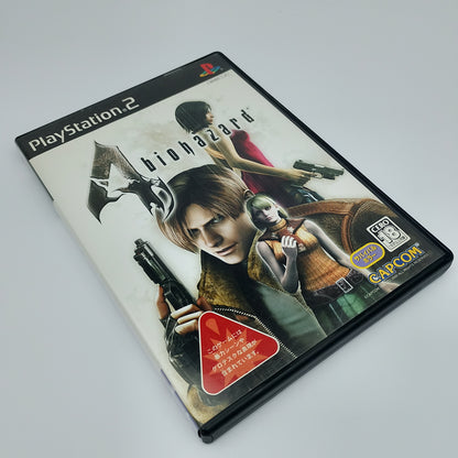 Biohazard 4 (Japan Region)