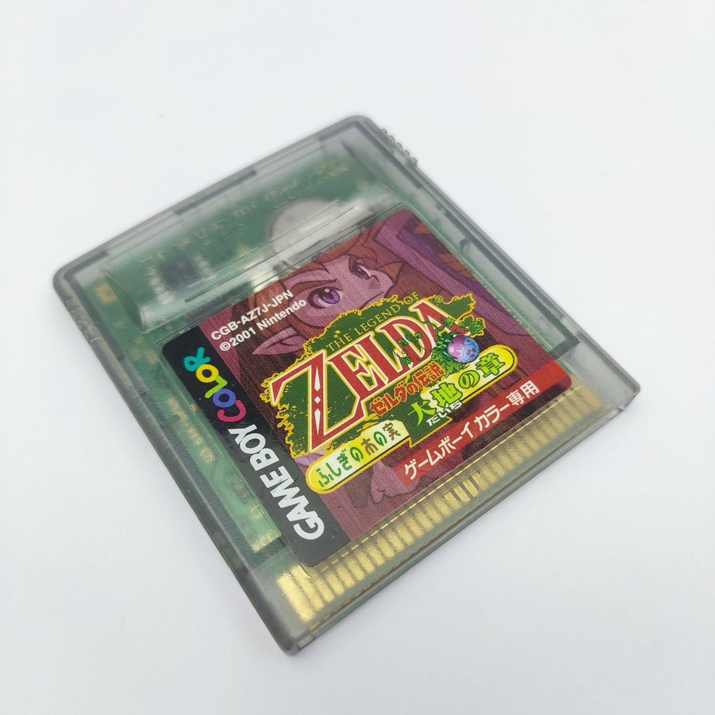 The Legend of Zelda: Oracle of Season (Japanese Edition)