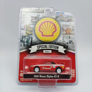 Shell Special Edition 2001 Nissan Skyline GTR