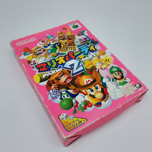 Mario Party 2 (Japan)