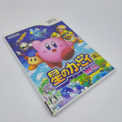 Kirby Return to DreamLand