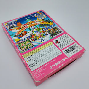 Mario Party 2 (Japan)