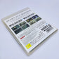 Metal Gear Solid HD Edition (PS3 Japan)