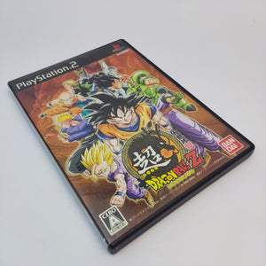 Super Dragon Ball Z (PS2 Japan)