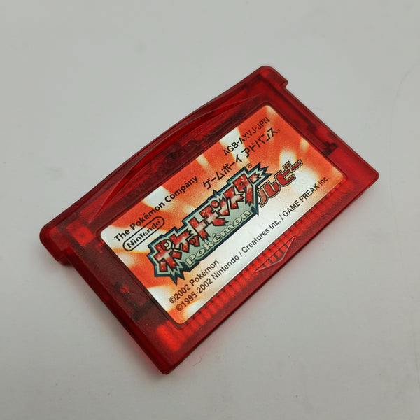 Pokemon Ruby