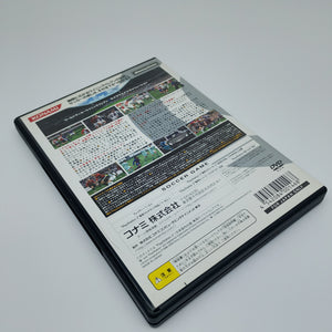 Winning Eleven 8 (Japan Region)
