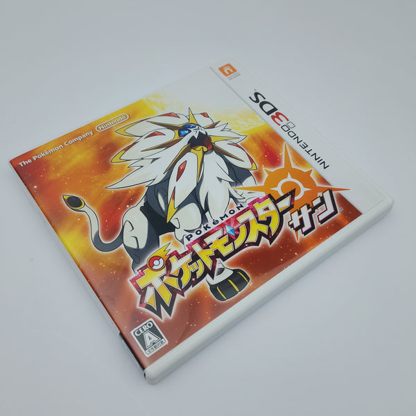 Pokemon Sun (JAPAN REGION)