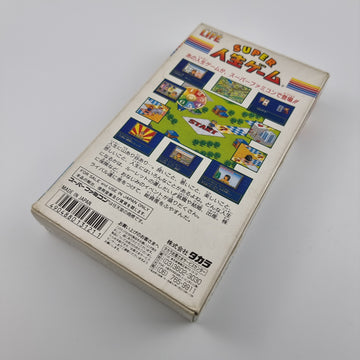 The Game of Life: Super Jensei Game