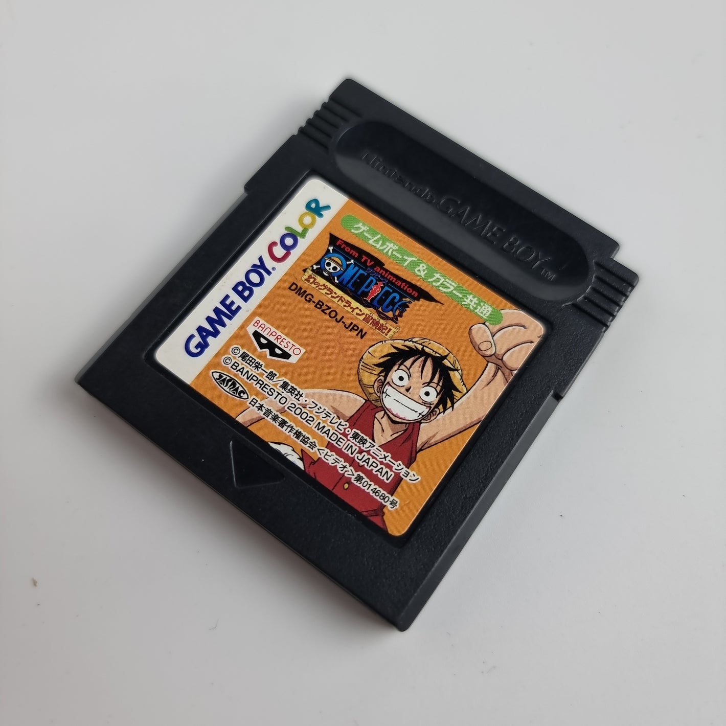 One Piece - Maboroshi no Grand Line (Japanese Edition)
