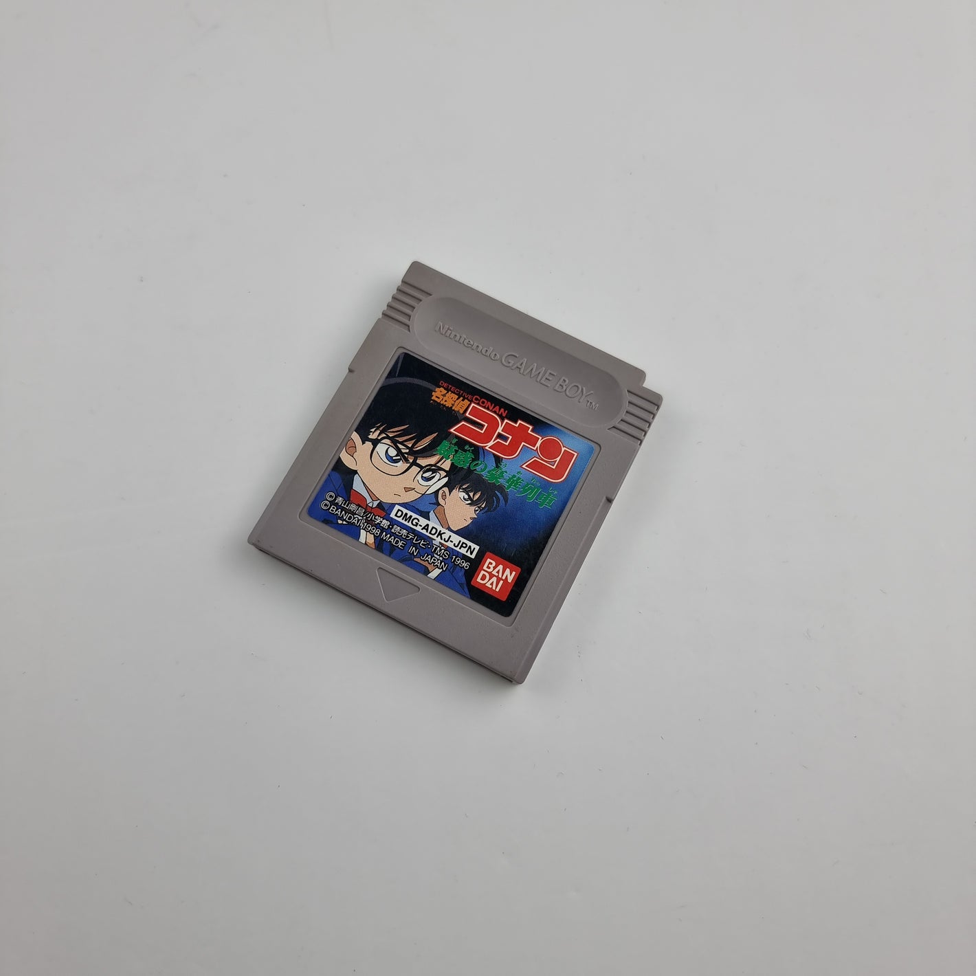 Detective Conan: Giwaku no Gouka Ressha (Case Closed: Suspicion on the Luxurious Train - Japanese Edition