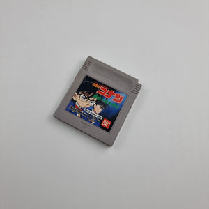 Detective Conan: Giwaku no Gouka Ressha (Case Closed: Suspicion on the Luxurious Train - Japanese Edition