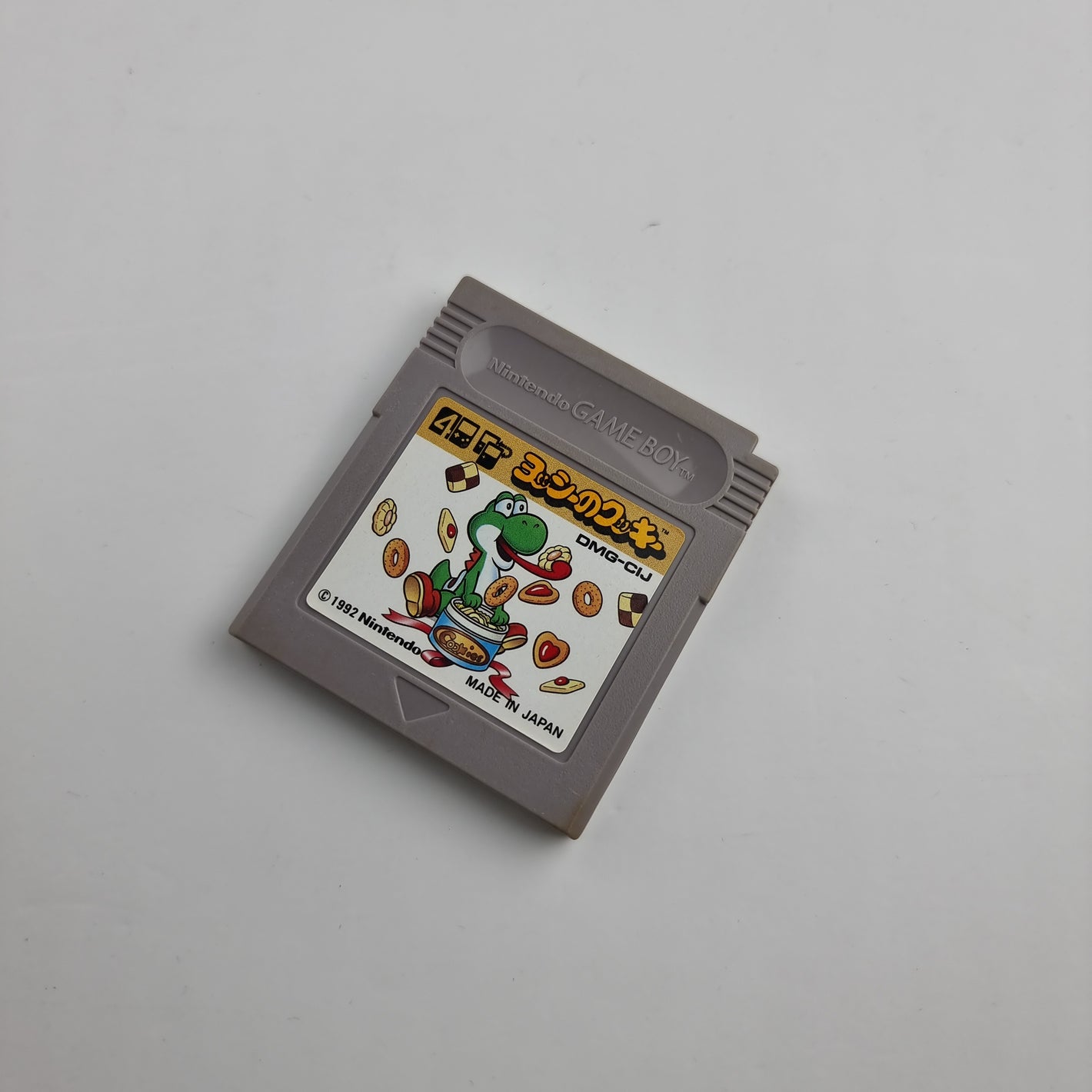 Yoshi's Cookie           (Japanese Edition)