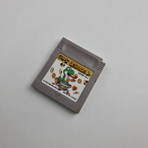 Yoshi's Cookie           (Japanese Edition)