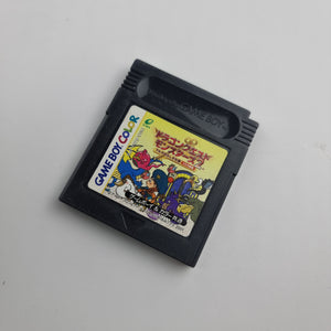 Dragon Quest Monsters 2 (JapaneseEdition)