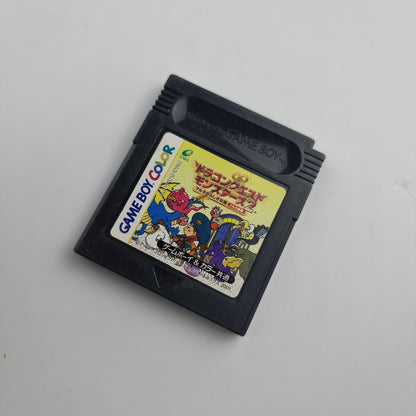 Dragon Quest Monsters 2 (JapaneseEdition)