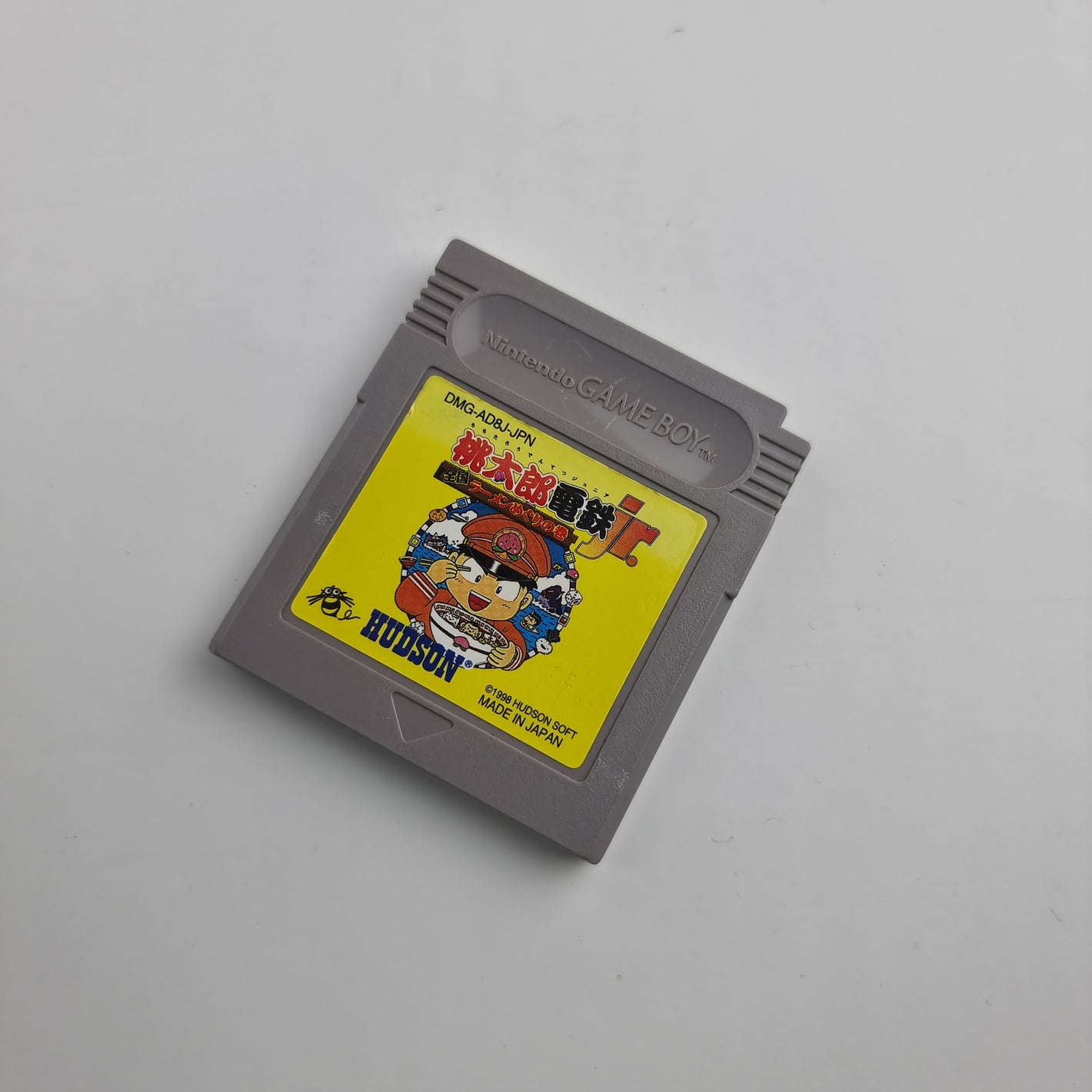 Momotarou Dentetsu Jr Zenkoku Ramen (Japanese Edition)
