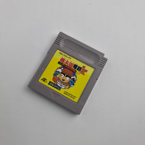 Momotarou Dentetsu Jr Zenkoku Ramen (Japanese Edition)