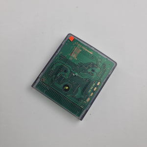 Chou Senjiryakketsu Funbari Version (Japanese Edition)