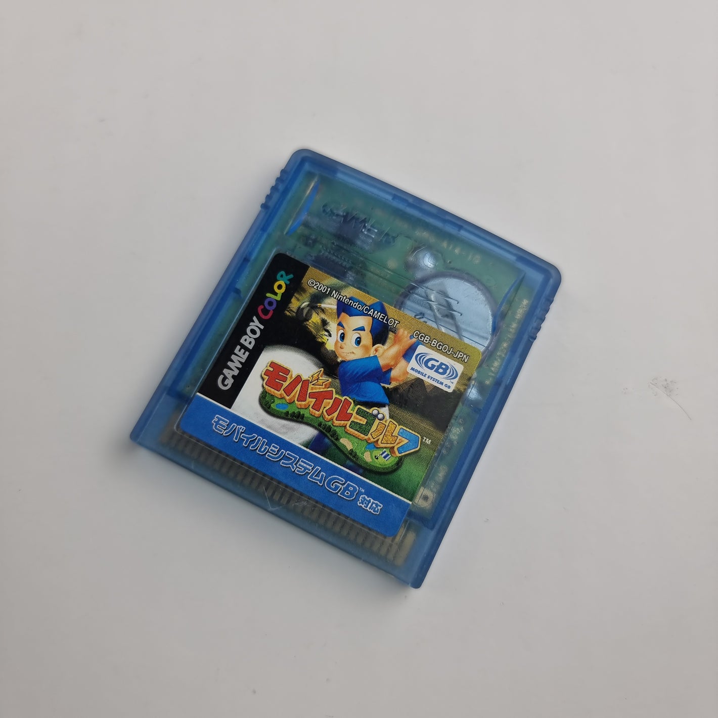 Mobile Gulf (Japanese Edition)