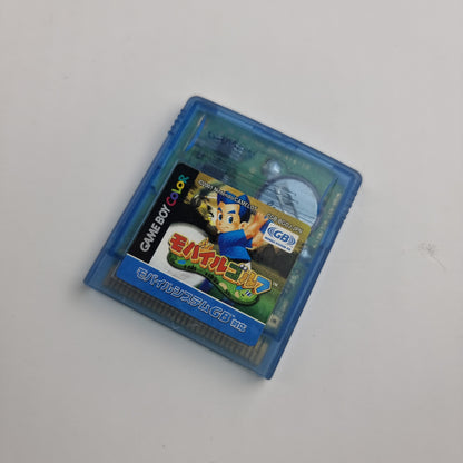 Mobile Gulf (Japanese Edition)