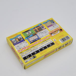 Hikaru 2 (Japanese Edition)