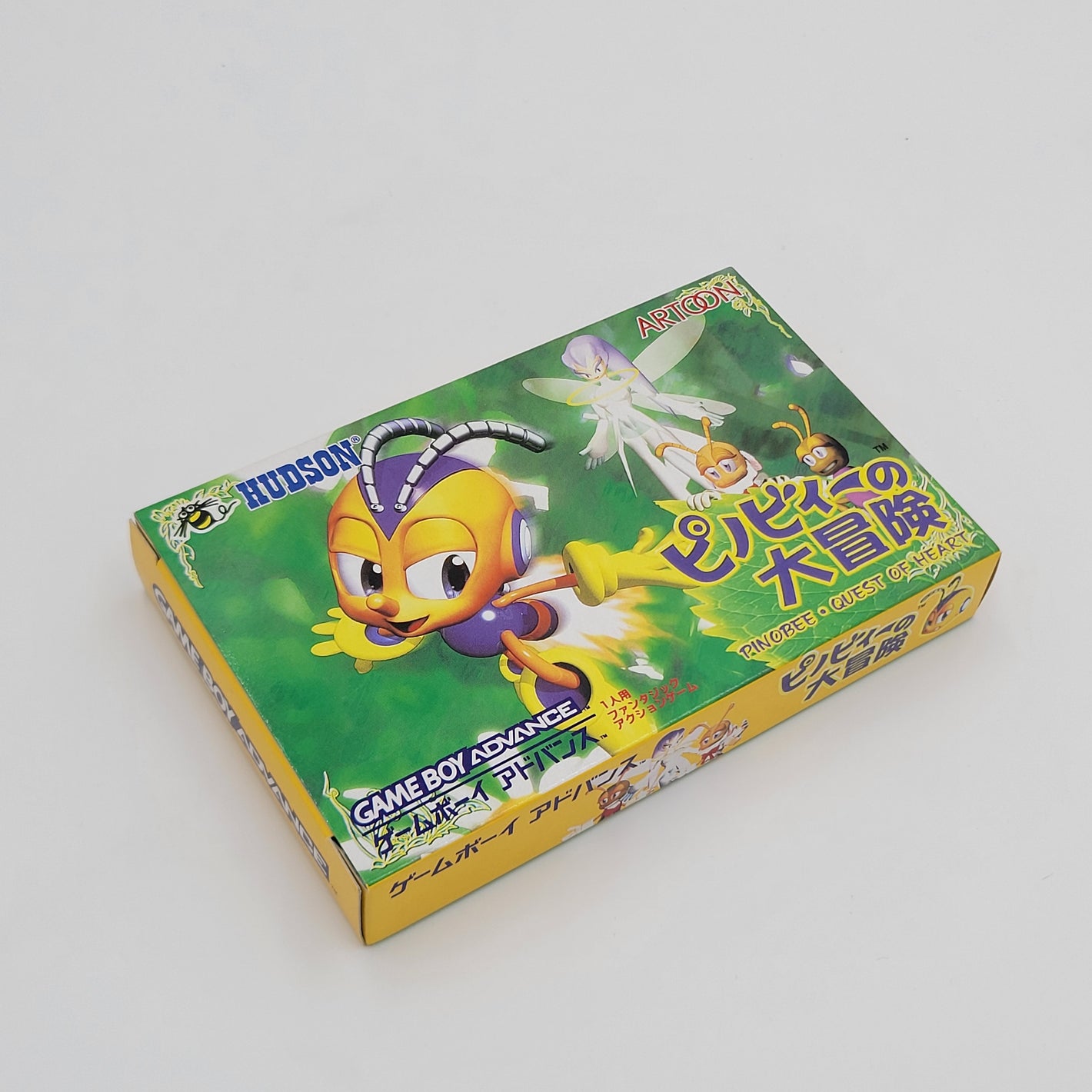 Bino Bee Big Adventure