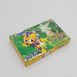 Bino Bee Big Adventure