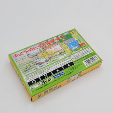 Bino Bee Big Adventure