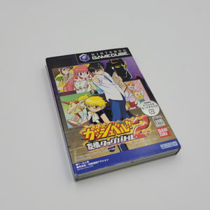 Gash Bell 2 (Zatch Bell)