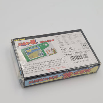 Pro Golf LCD console