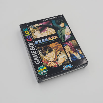 Katana Game