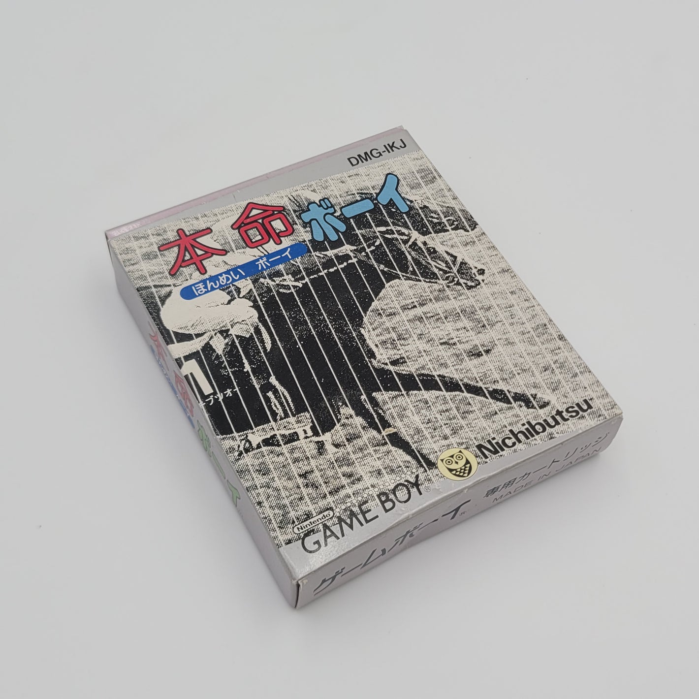 Horse Racing Game (Japanese Edition)