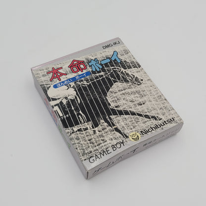 Horse Racing Game (Japanese Edition)