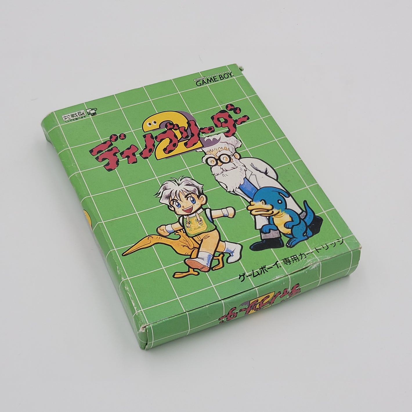 Dino Breader (Japanese Edition)