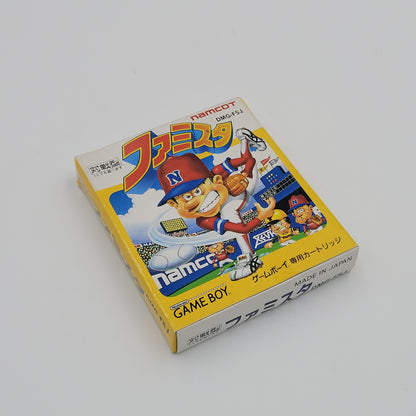 Famista (Japanese Version)