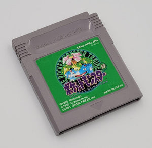Pokemon Green (Japanese Edition)
