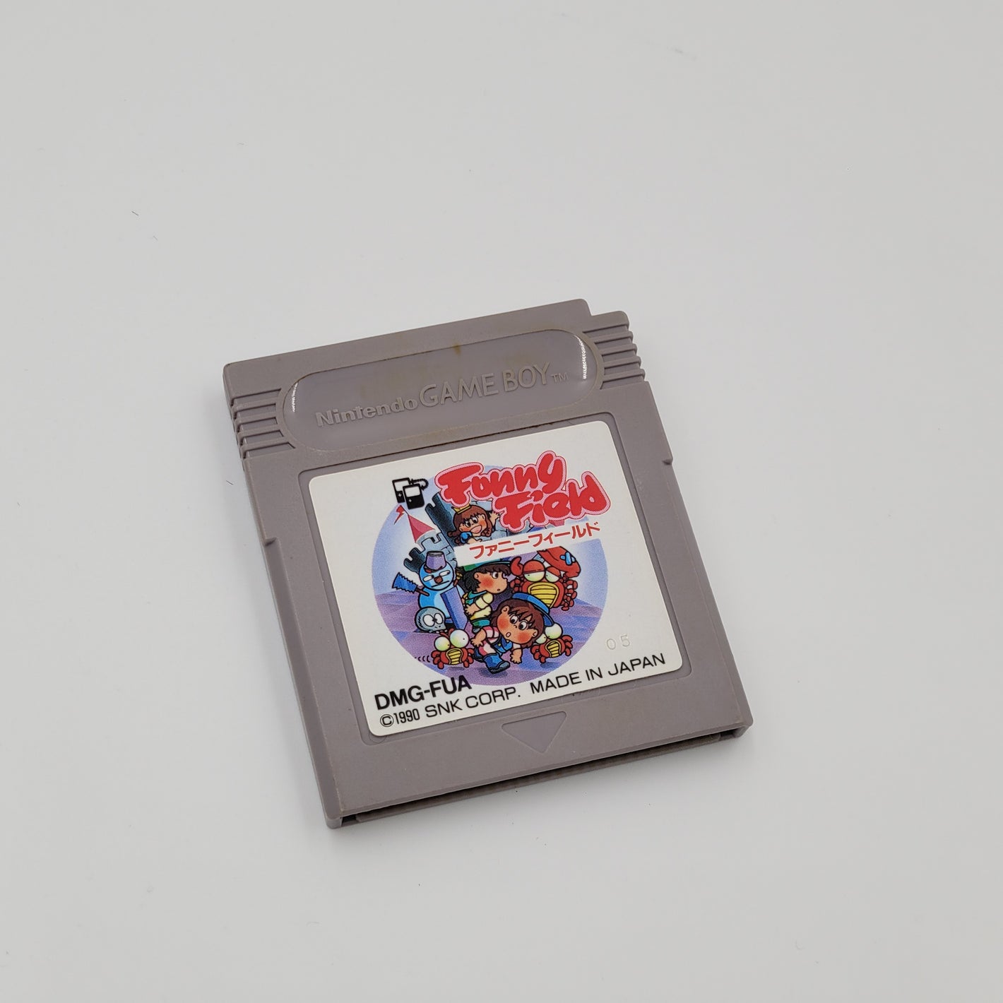 Funny Field (Japanese Edition)