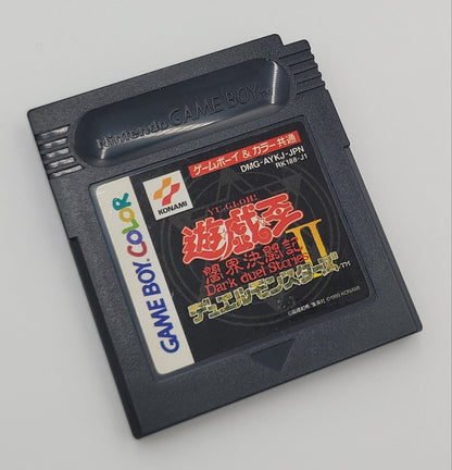 Yu-Gi-Oh! 2