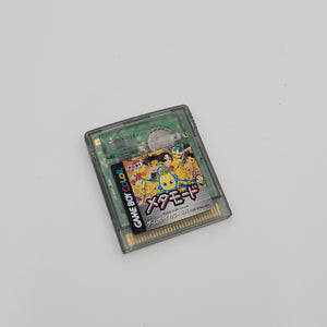 Meta Mode (Japanese Edition)