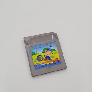 Fishing 3 (Japanese Edition)