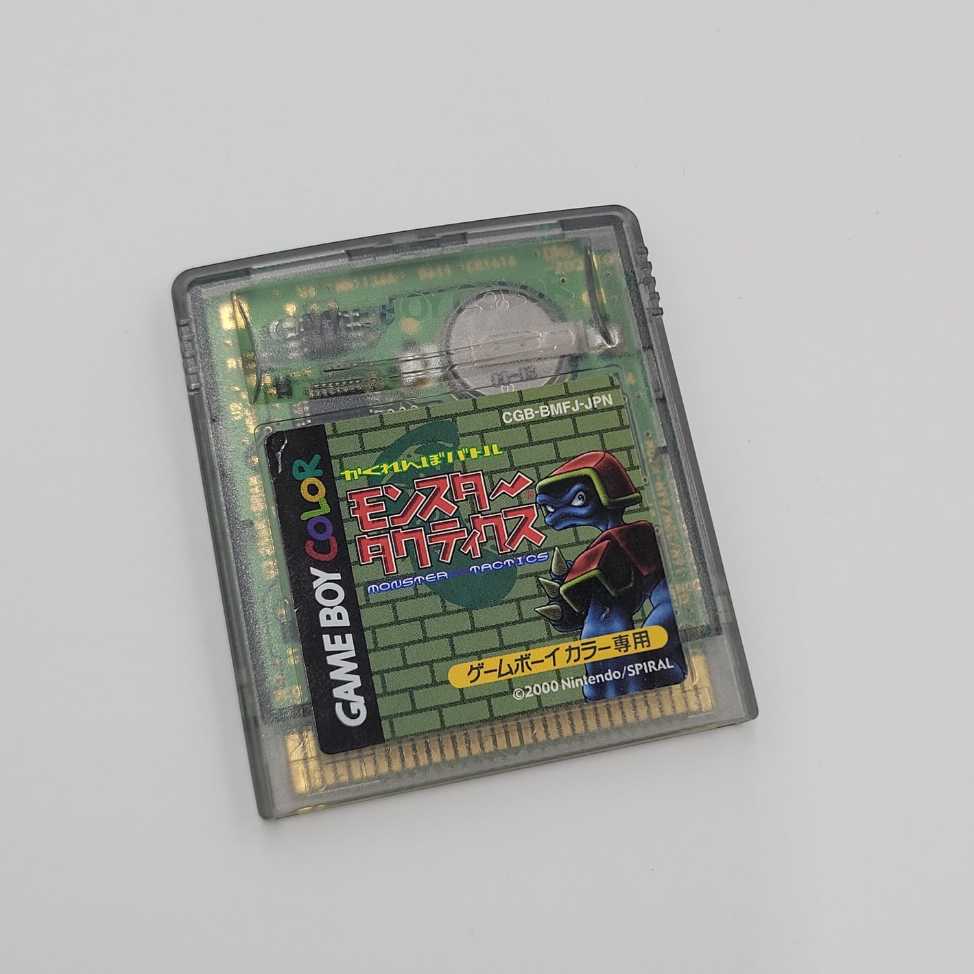 Monster Tactics (Japanese Version)