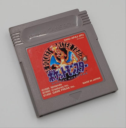 Pokemon Red (Japanese Version)