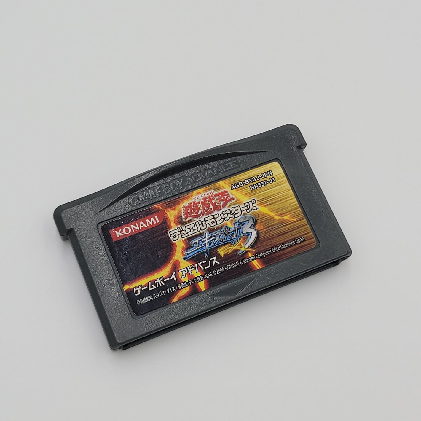 Yu-Gi-Oh! 3 (Japanese Edition)