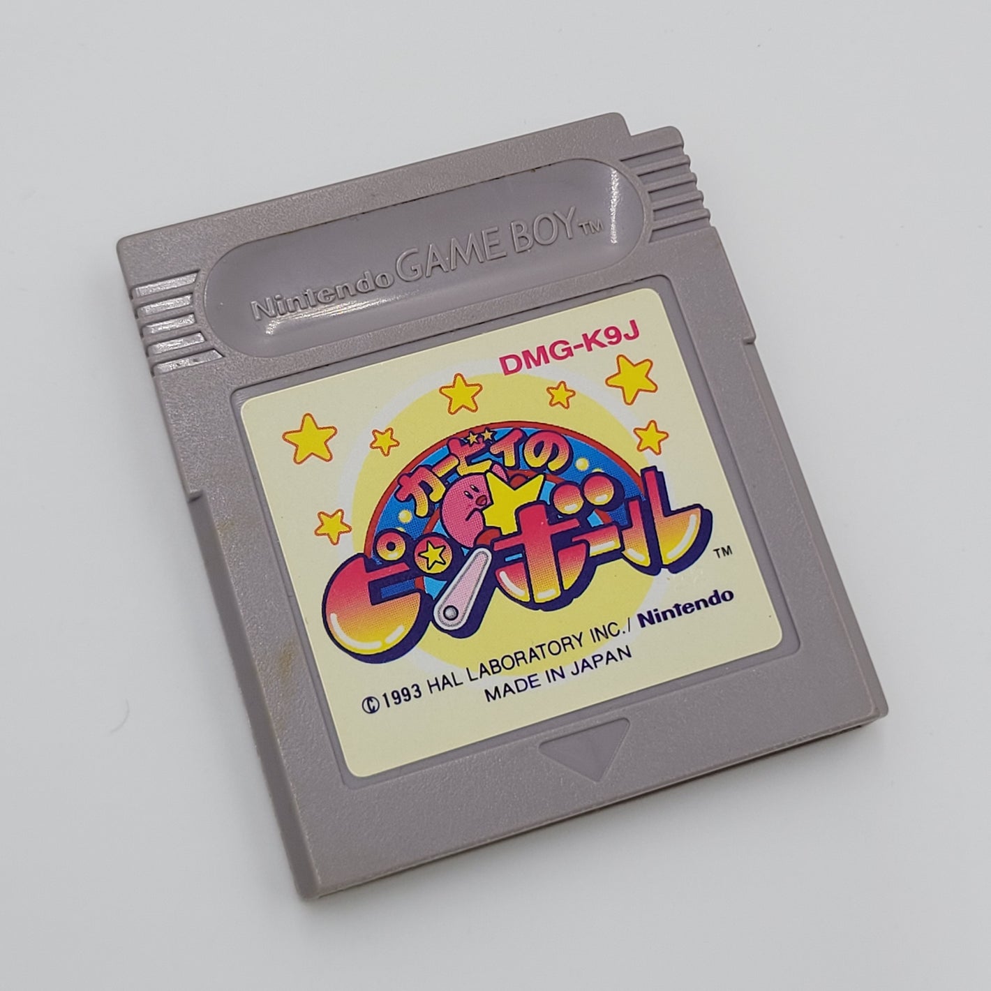 Kirby Pinball (Japanese Edition)
