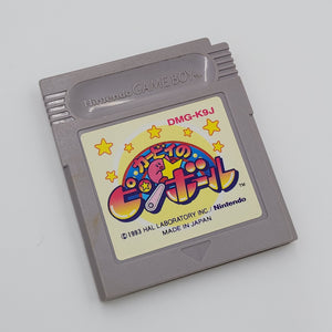 Kirby Pinball (Japanese Edition)