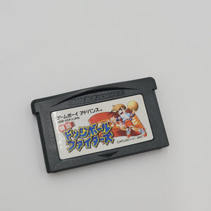 Basket Ball (Japanese Edition)