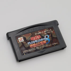 Yu-Gi-Oh! 8